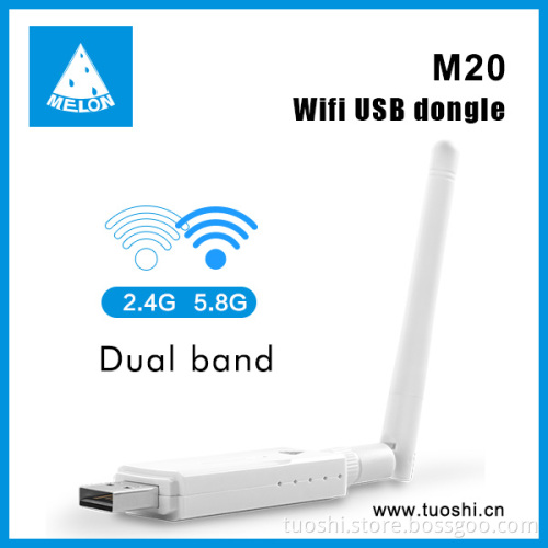 2.4GHz + 5.8GHz dual band 802.11ac wireless usb adapter detachable 2dBi omni antenna